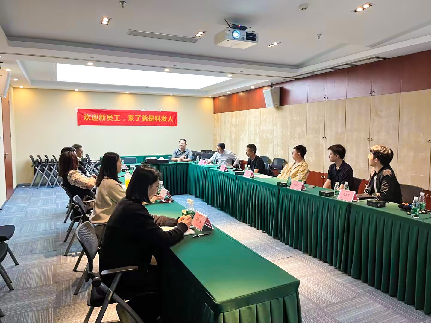 集团总部举办2023年第一季度新员工培训交流会